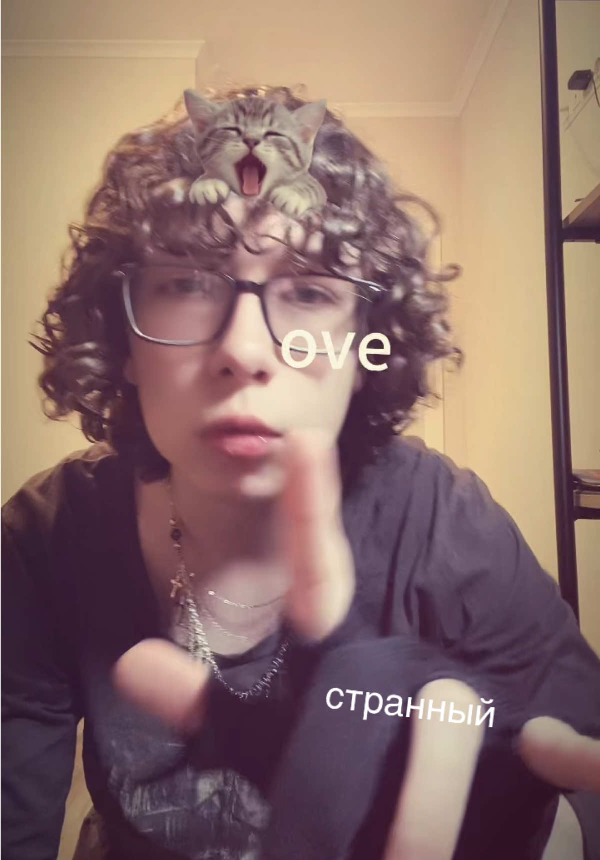 @heaven alone