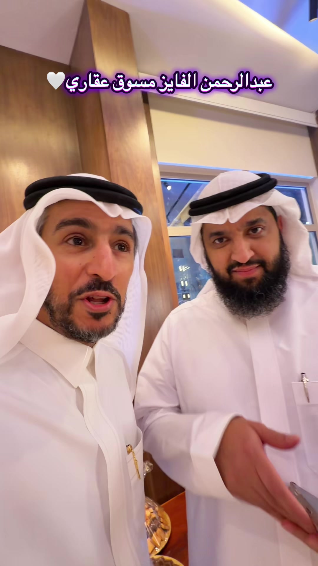 @متعب التميمي 💚🇸🇦
