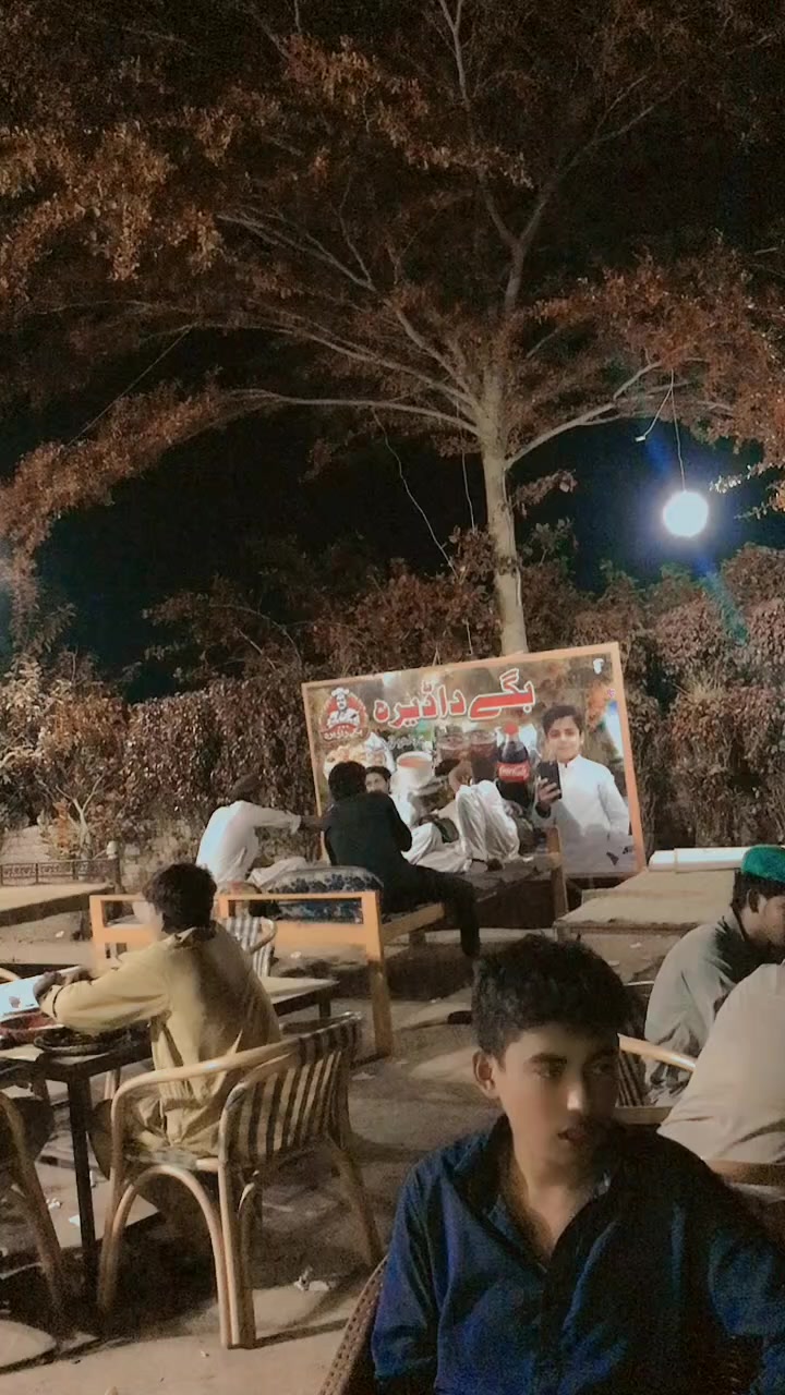 @🖤 آرائیں 🫀