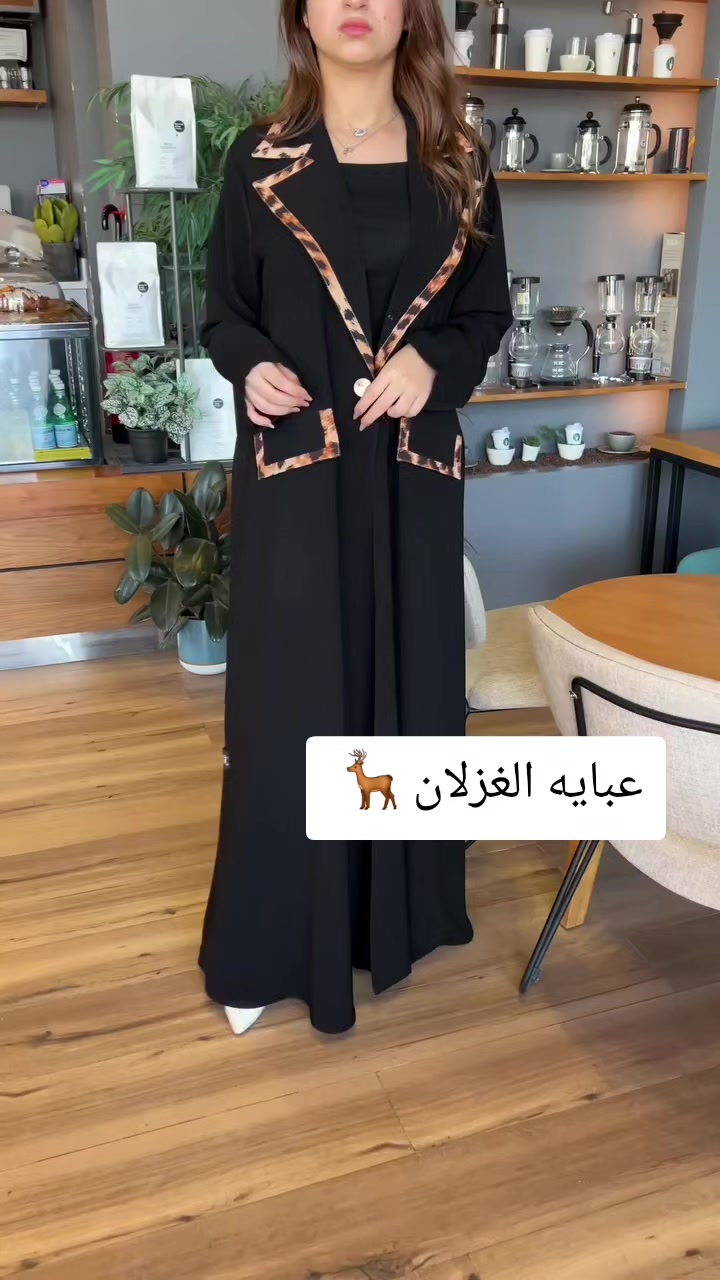 @عبايه_نمبر_ون