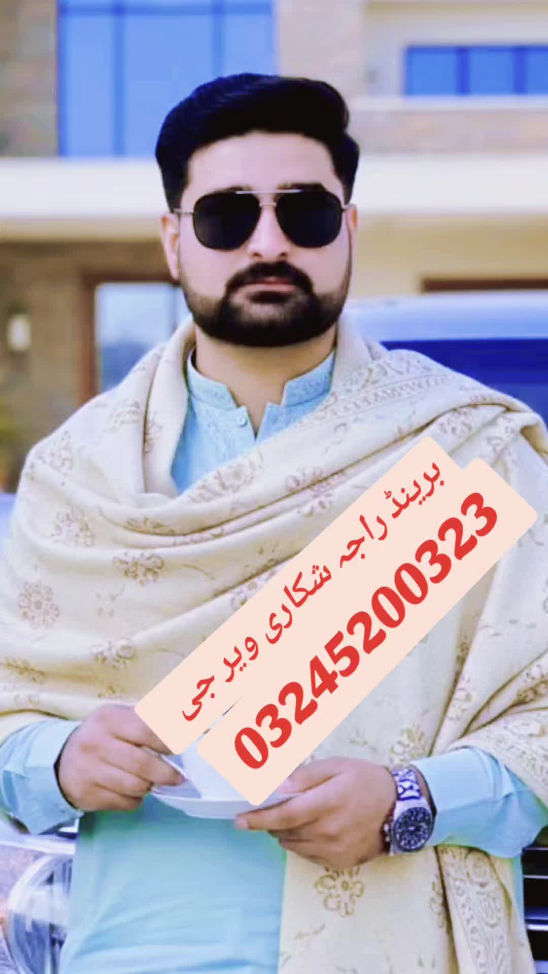 @rajaadnanpasha
