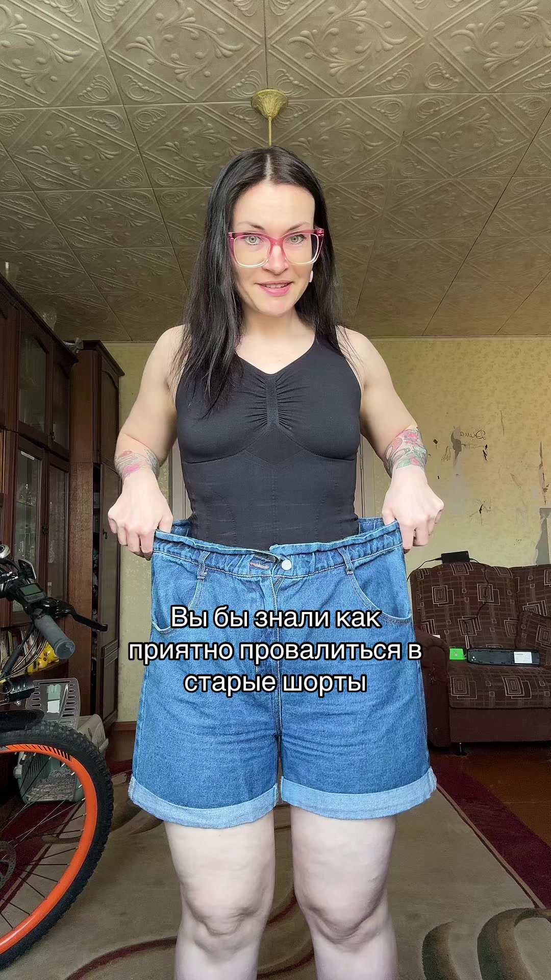 @Венера