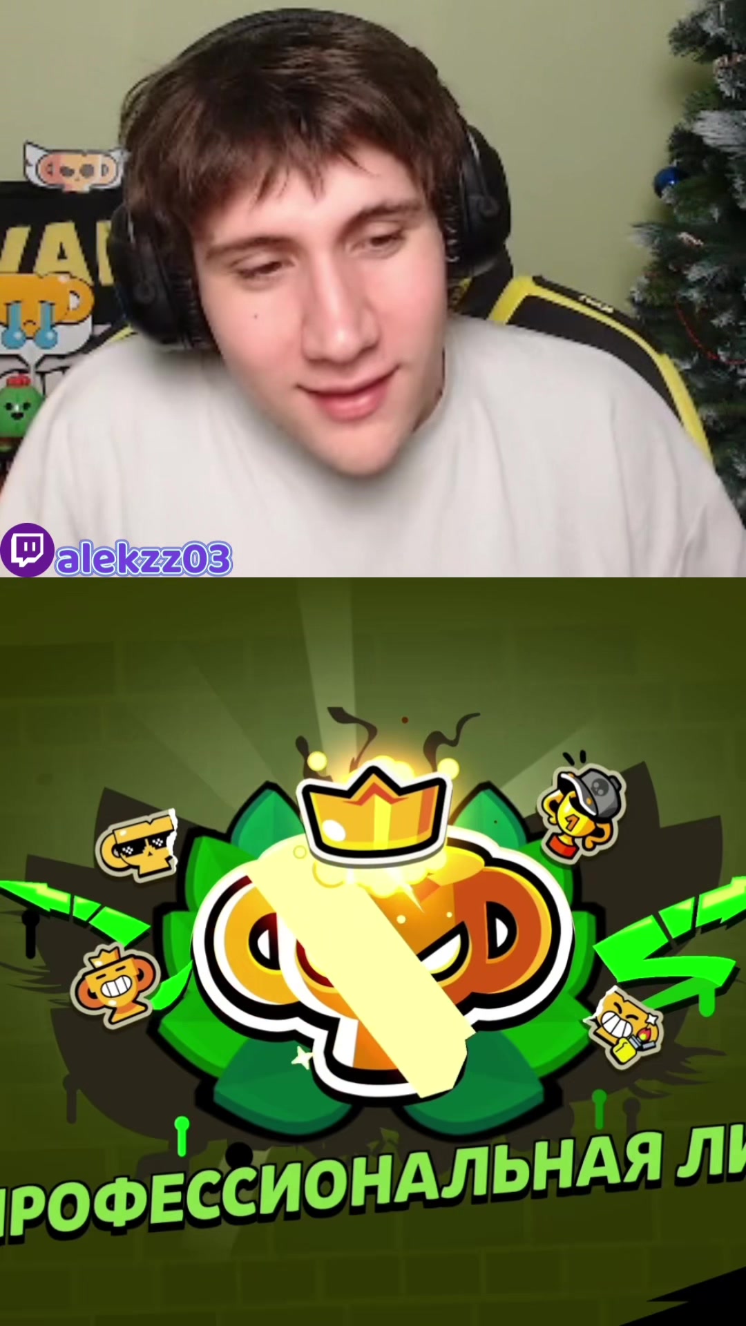 @alekzz
