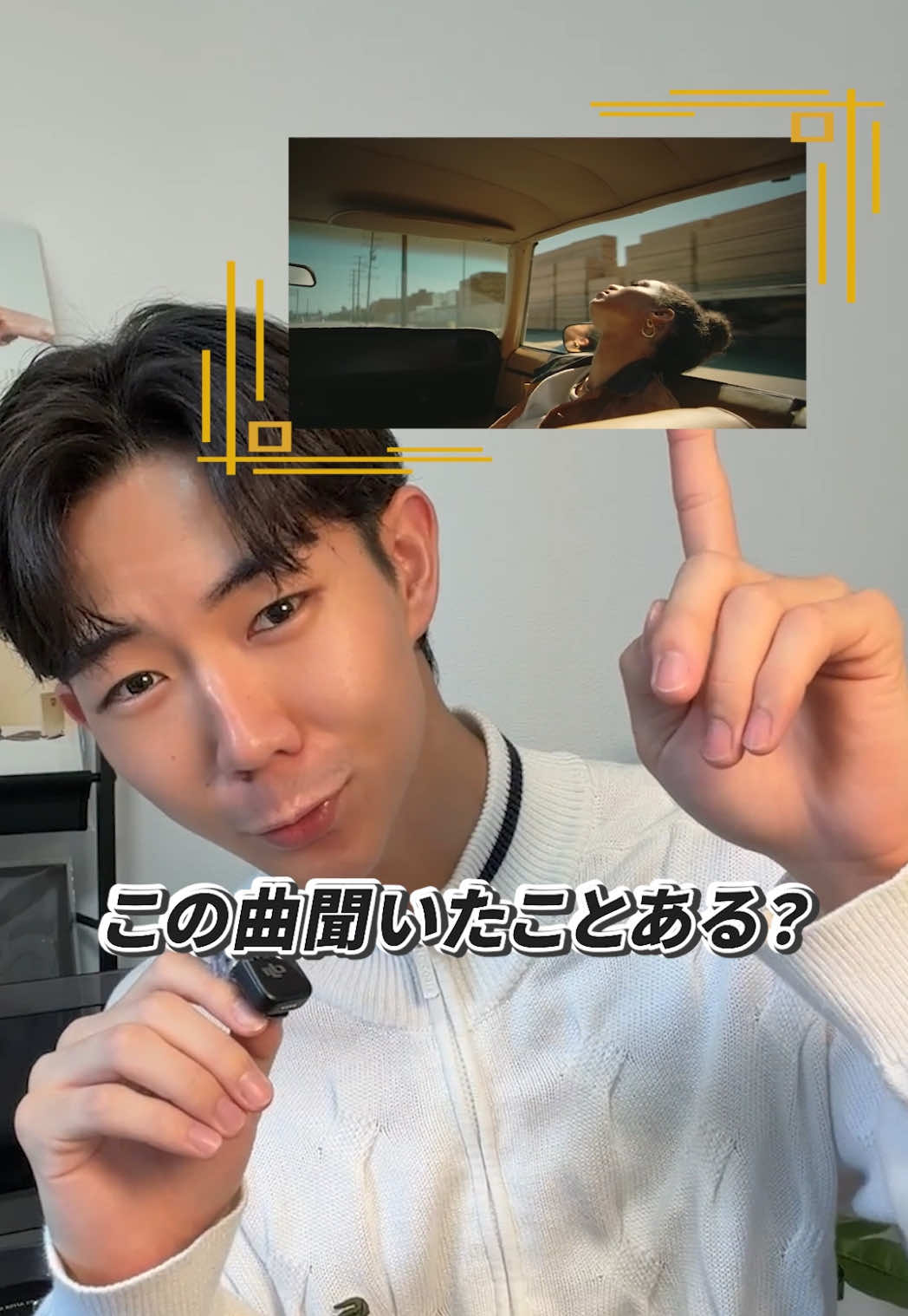 @KoU￤洋楽紹介【和訳】
