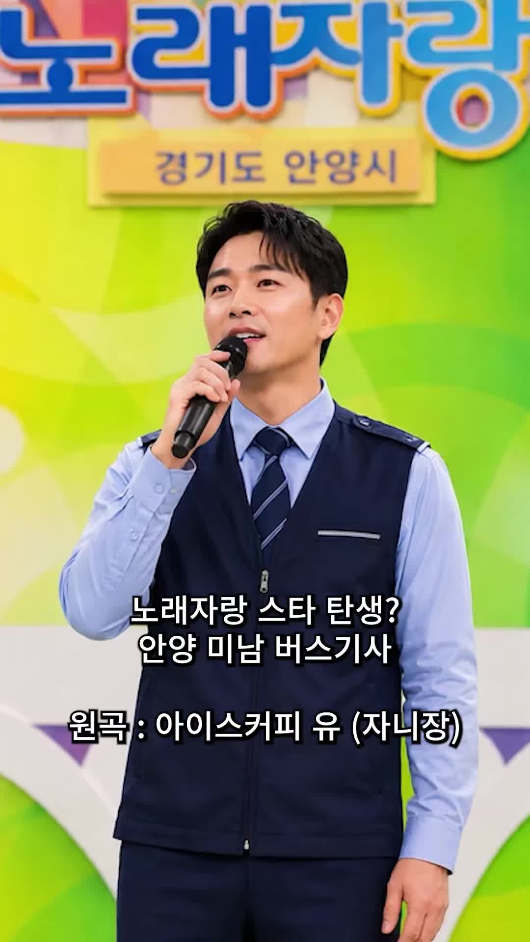 @잇슈