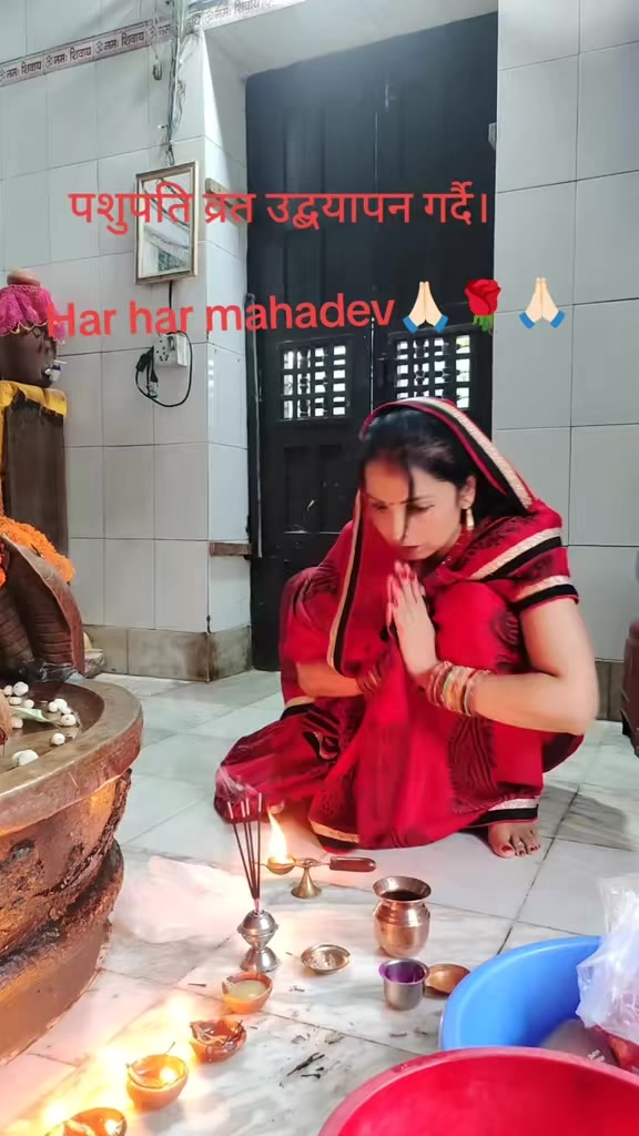 @Ranju Singh