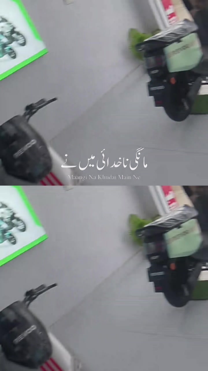 @hamna