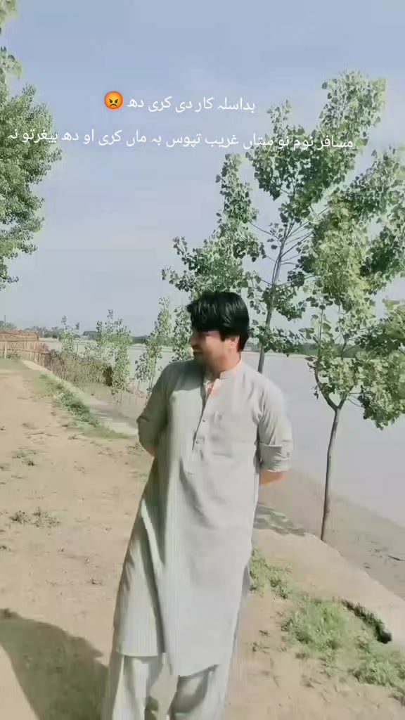 @Khan
