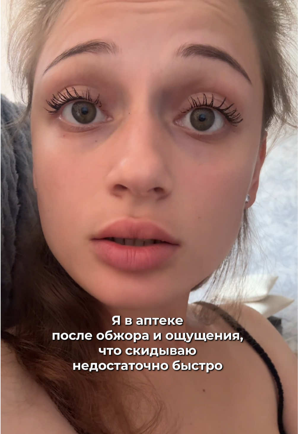 @Karina ₽пп~РЕМИССИЯ