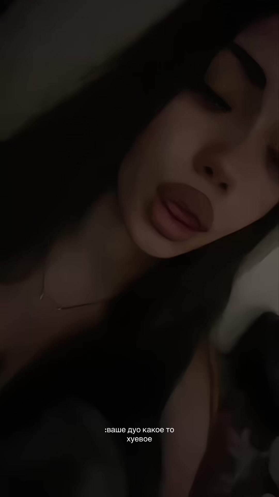 @клоди