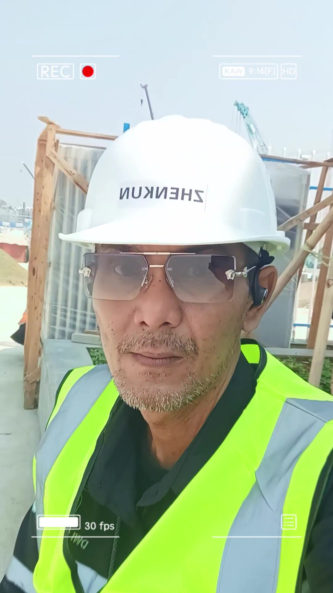 @فردوس._2025