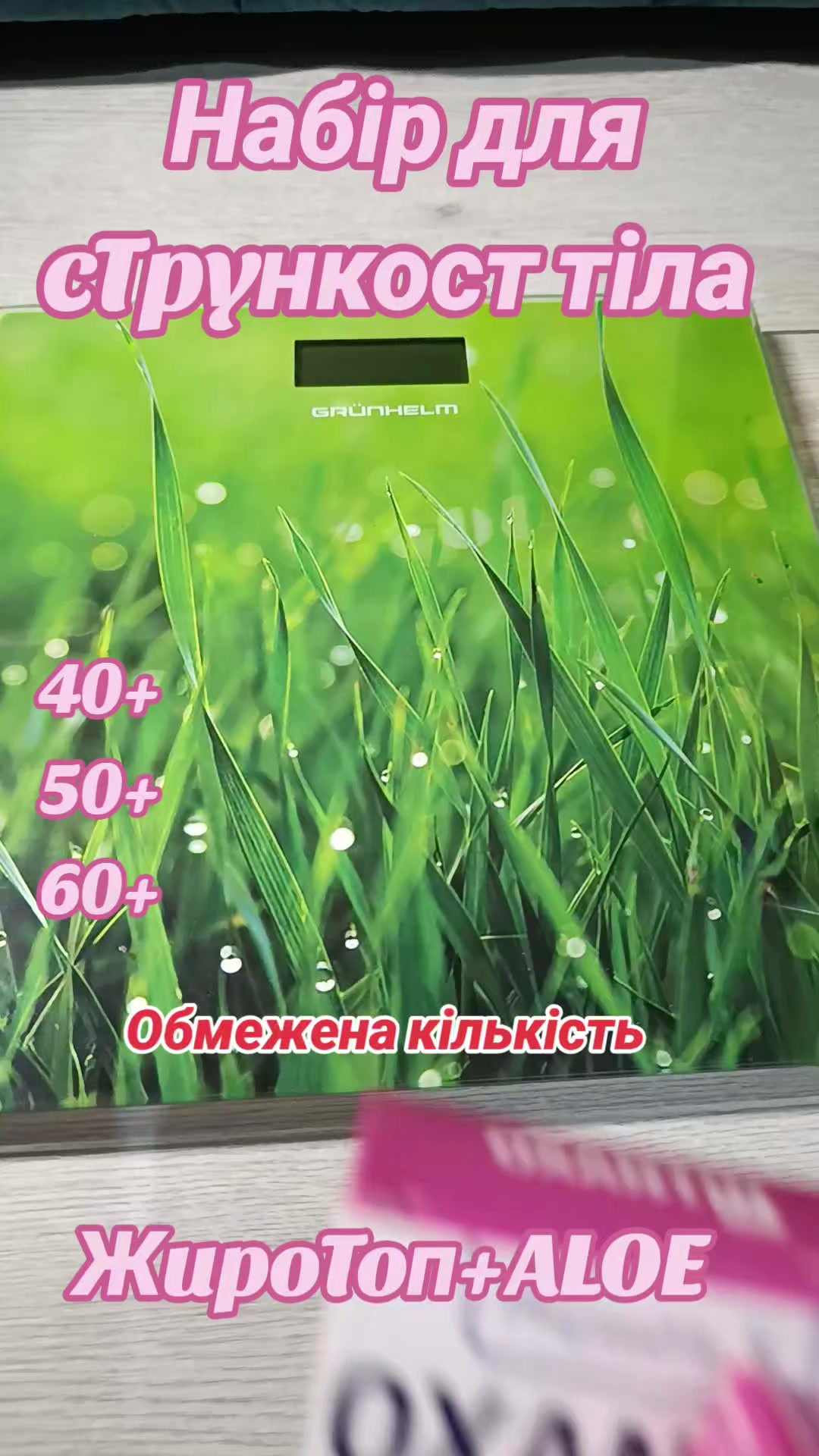@Твоя_експертка_краси