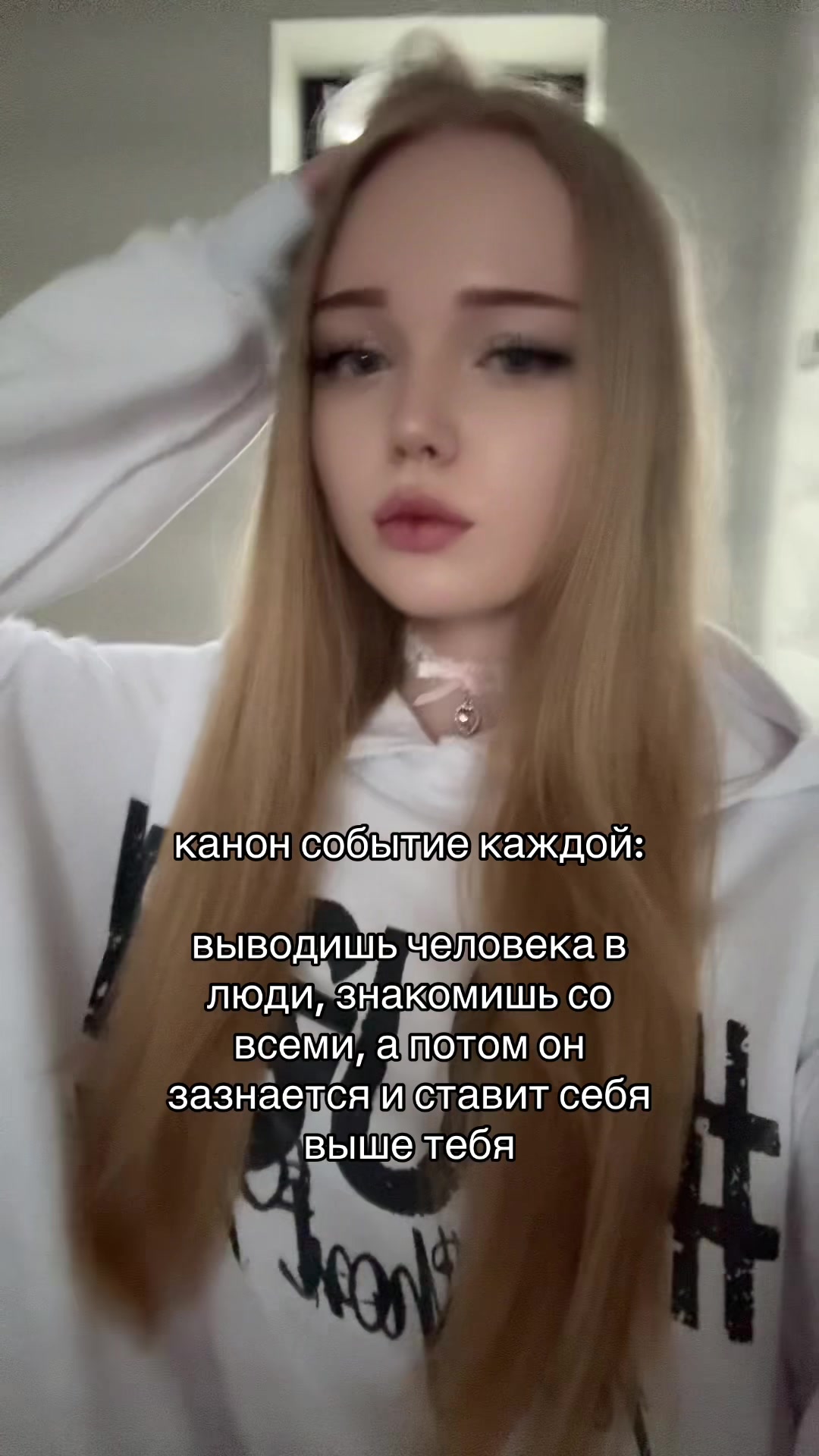 @ная