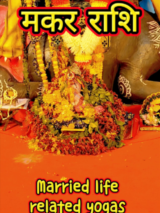 @Yatra Astrology