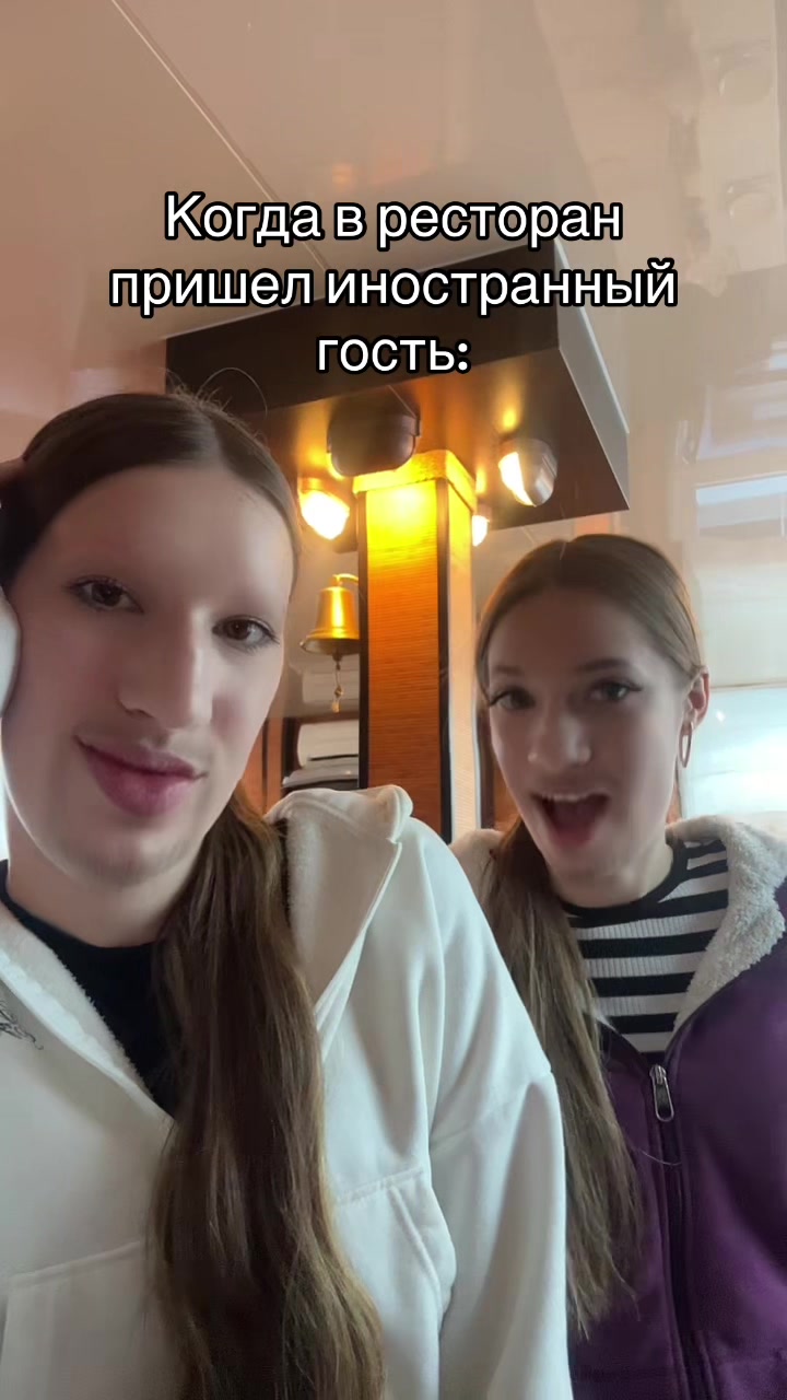 @женсовет👩❤️💋👩
