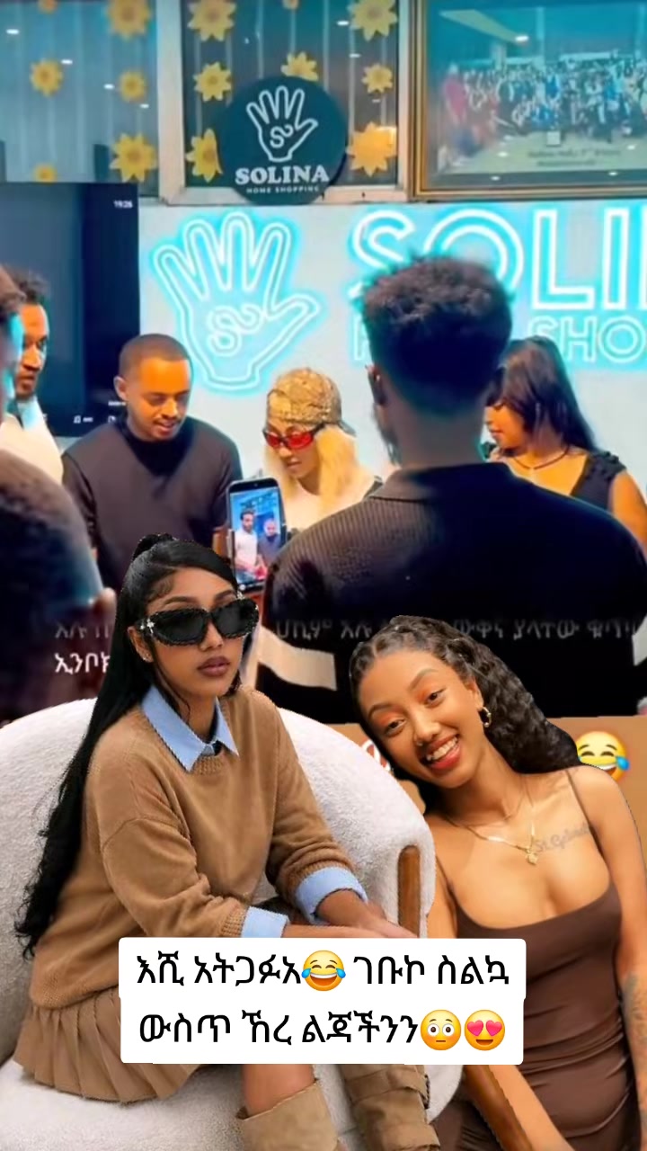 @እሳት🔥🦋