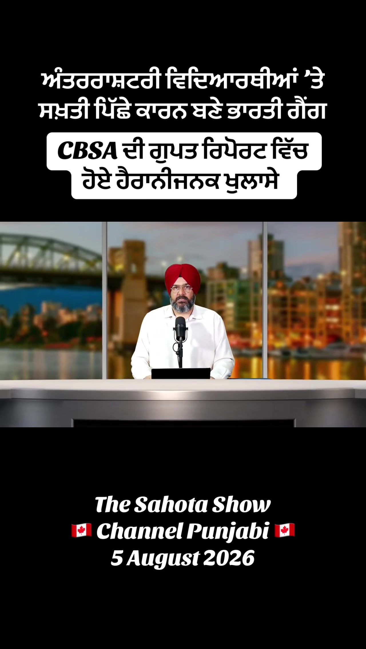 @Gurpreet Singh Sahota