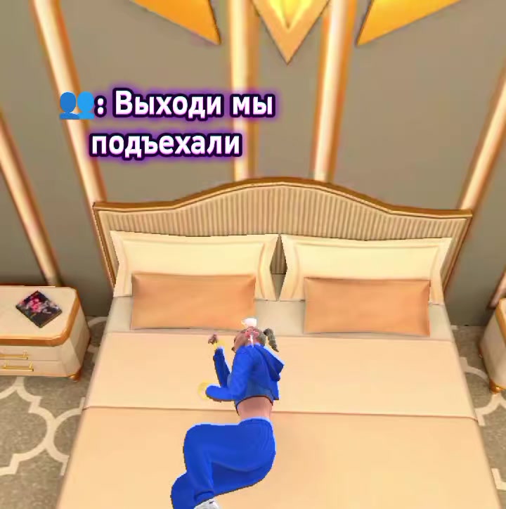 @Лера Фиерро