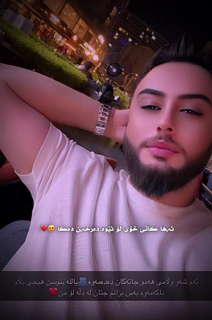 @﮼داستان ﮼قاتیل⚜️