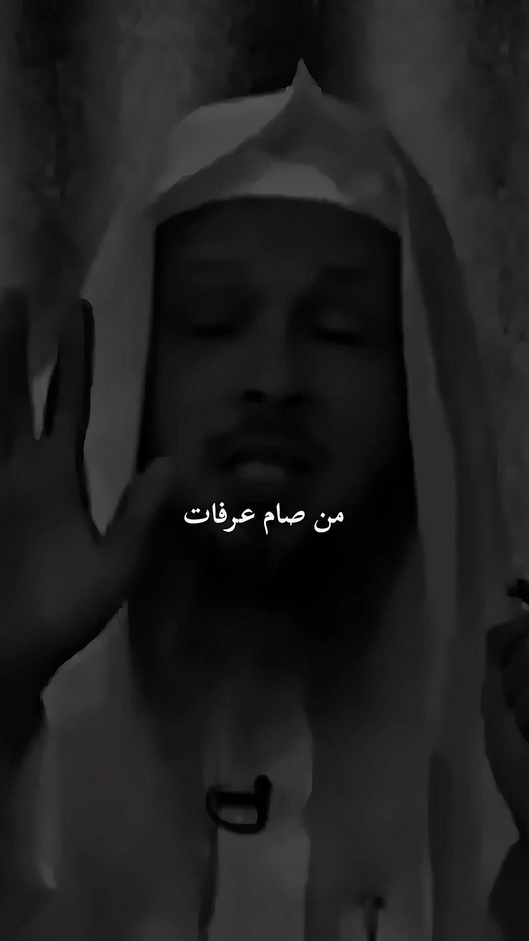 @علي الحسن