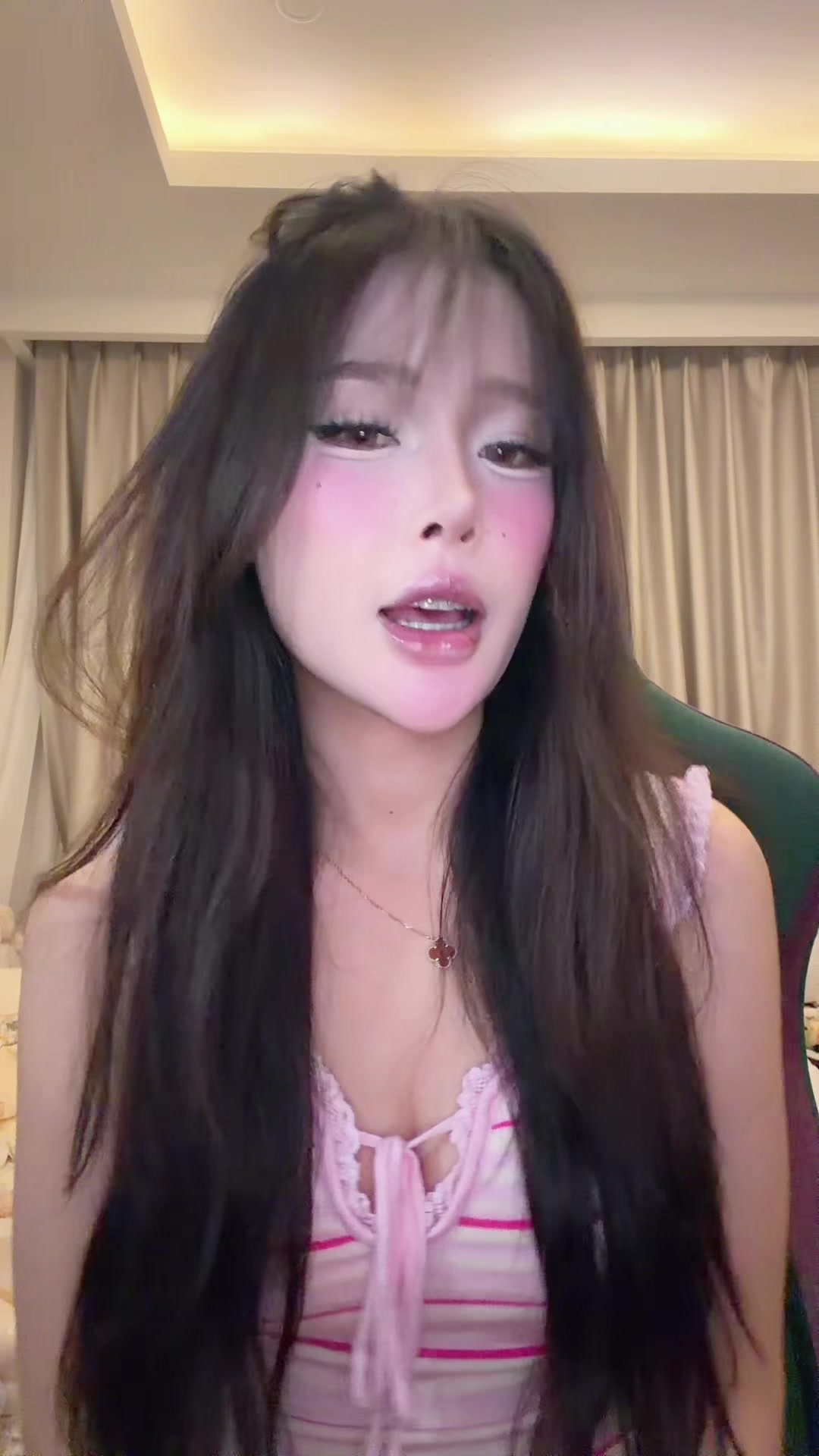 @คำแน้ม