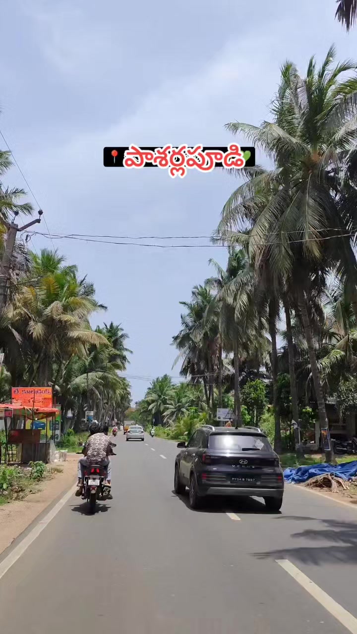 @😘🅁🄰🄼🅄😘బట్టెలంక కుర్రోడు