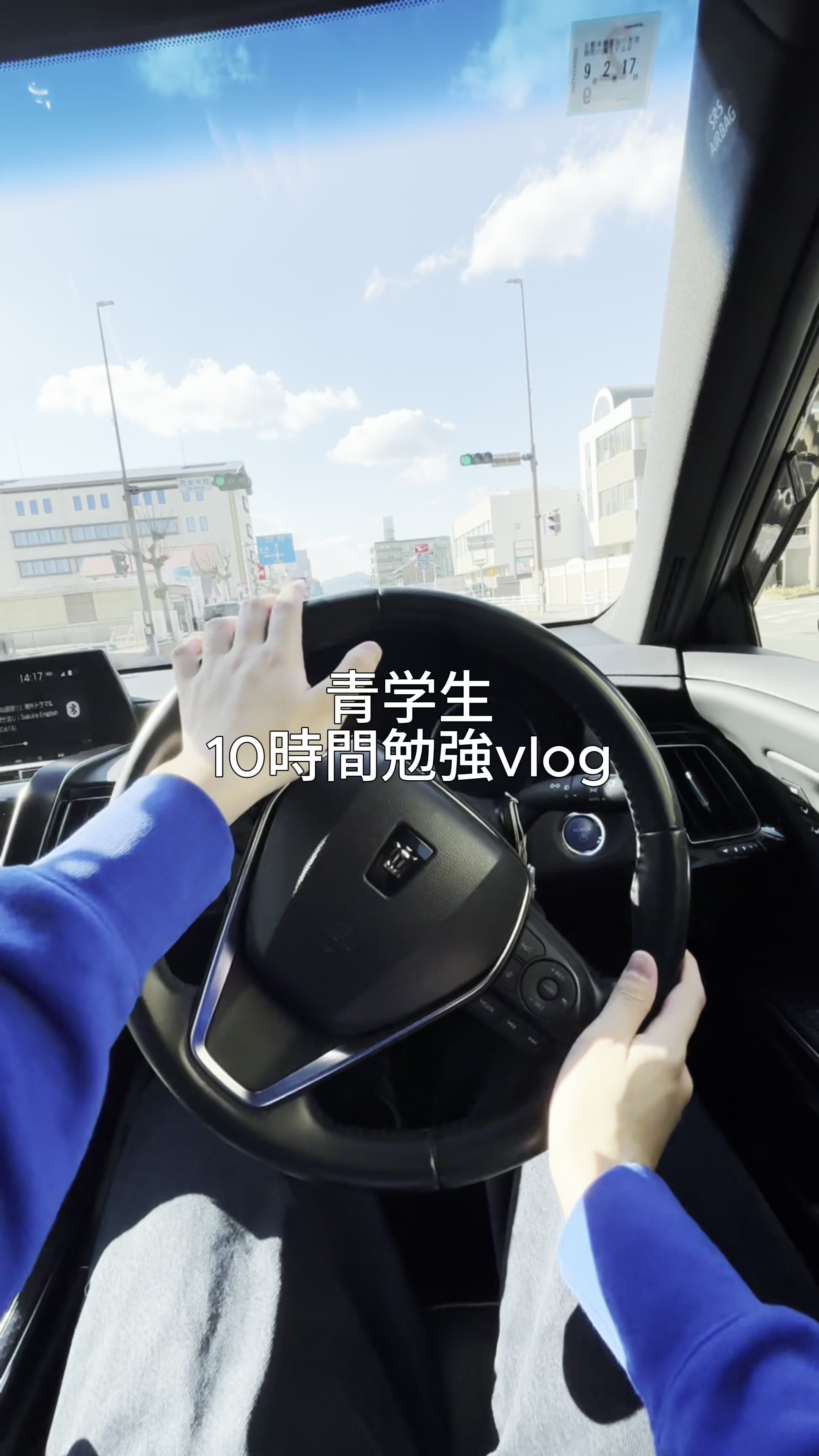 @taka_english.vlog