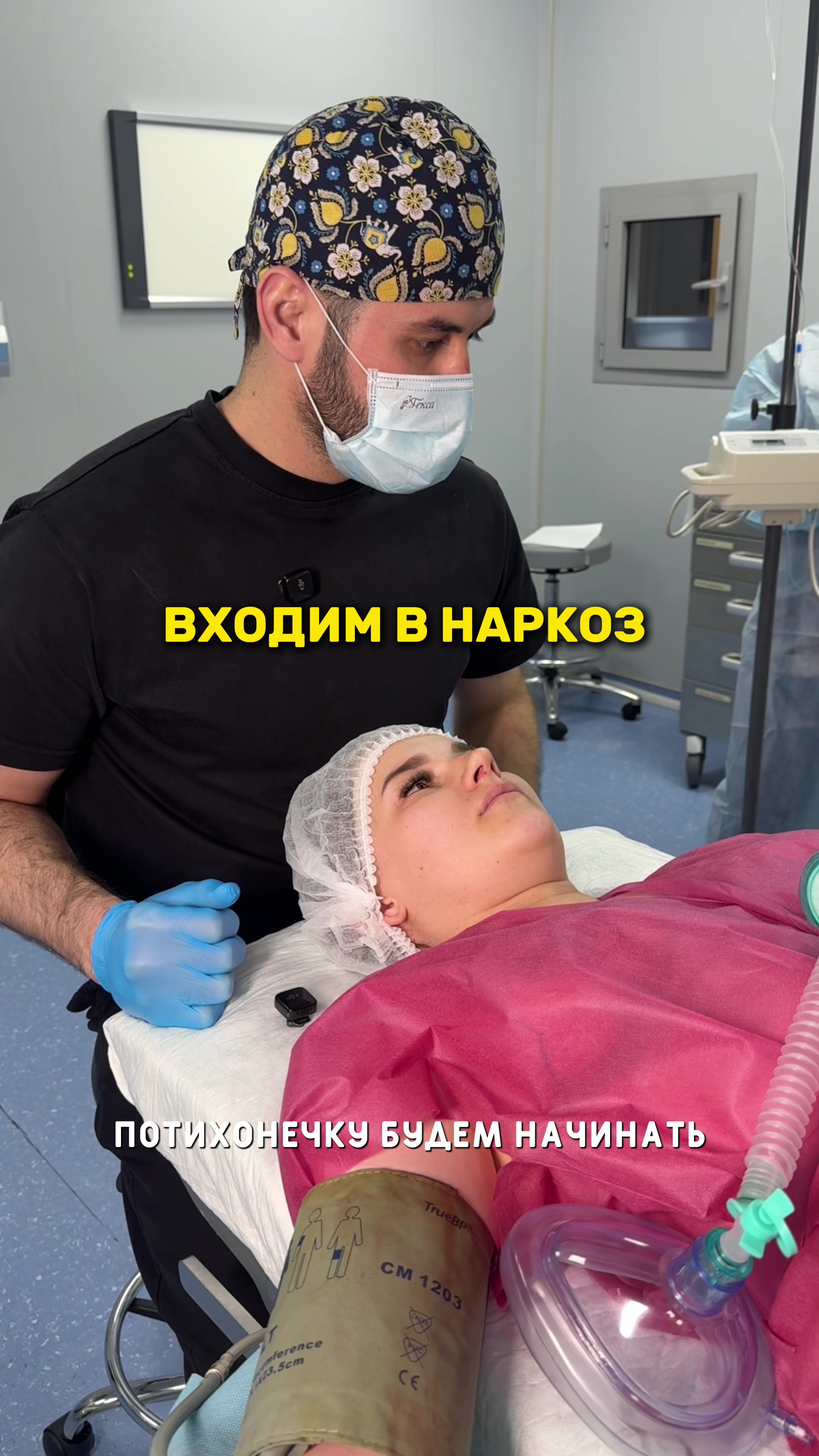 @Евгения Алексеевна Цыбенова