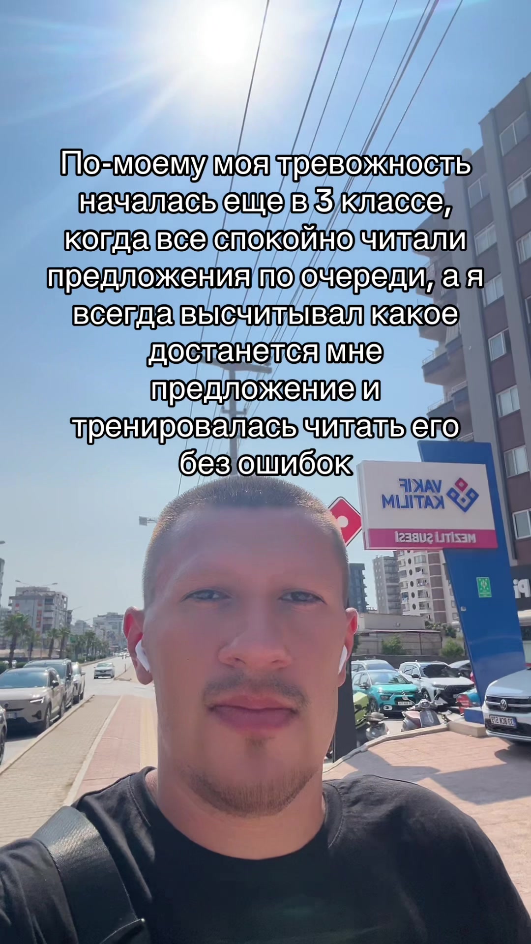 @Лавьер