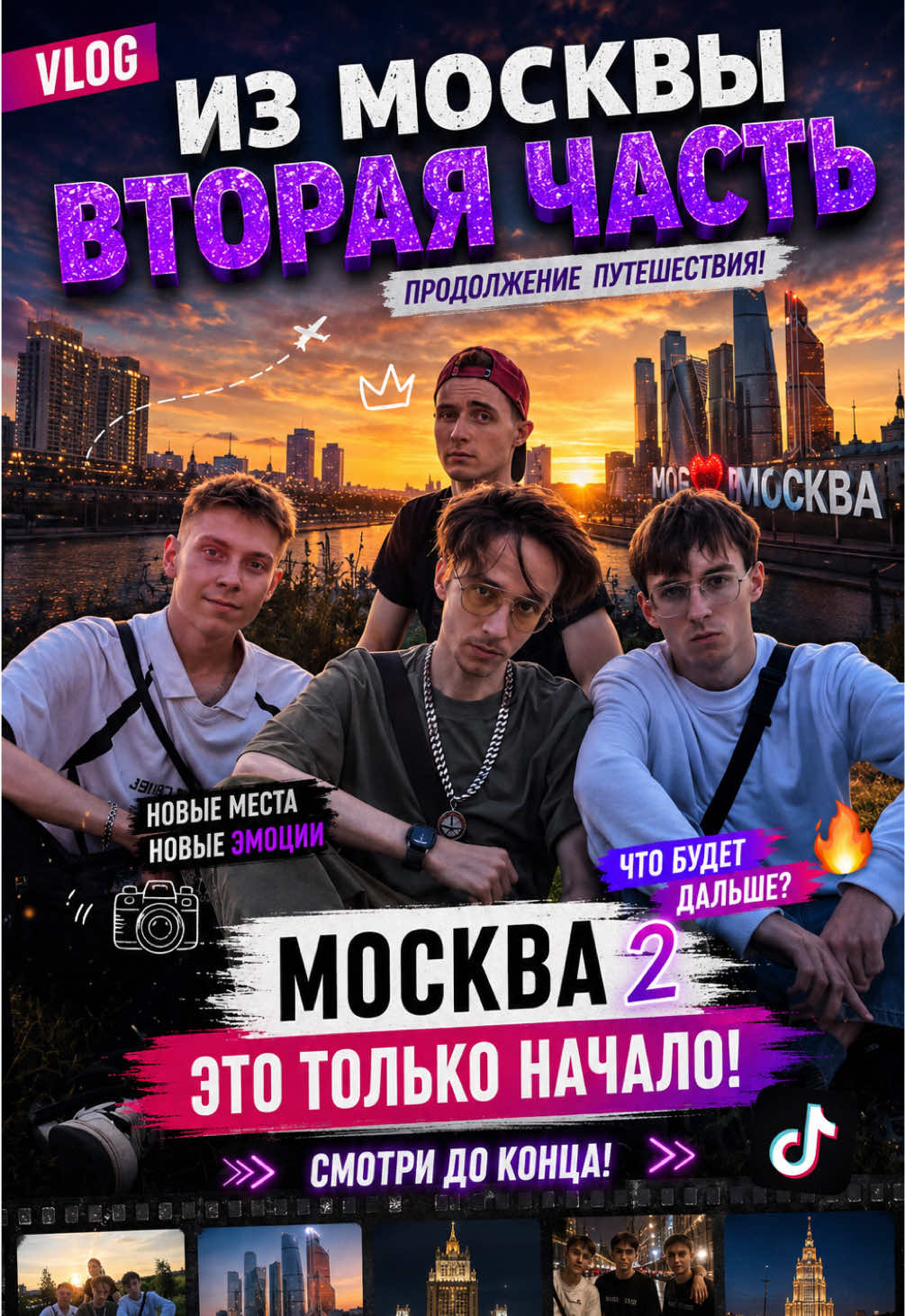 @ТГК - ВИТАЛЯ ХЬЮВИ
