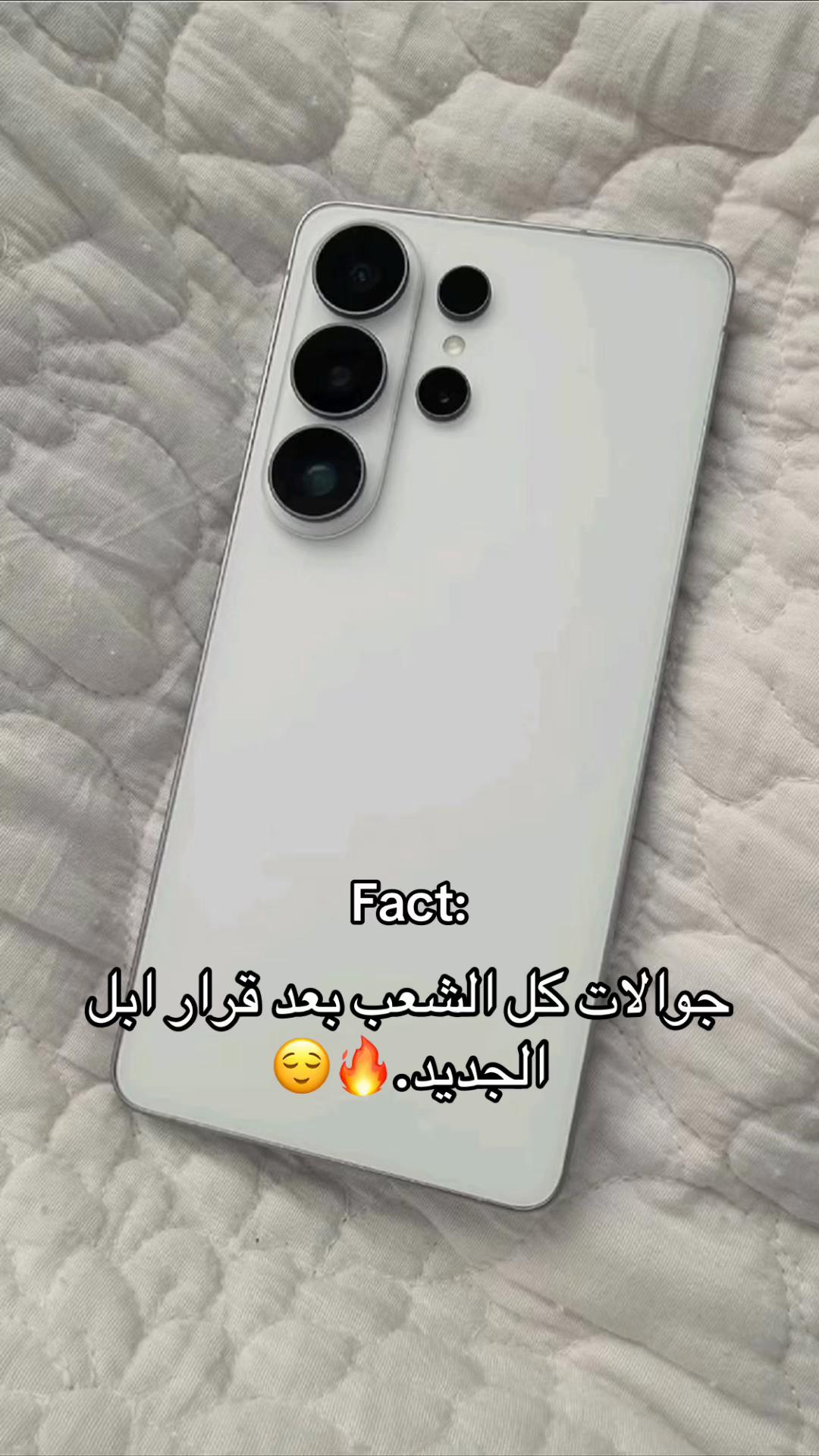 @𝑺𝒉𝒂𝒎🪽