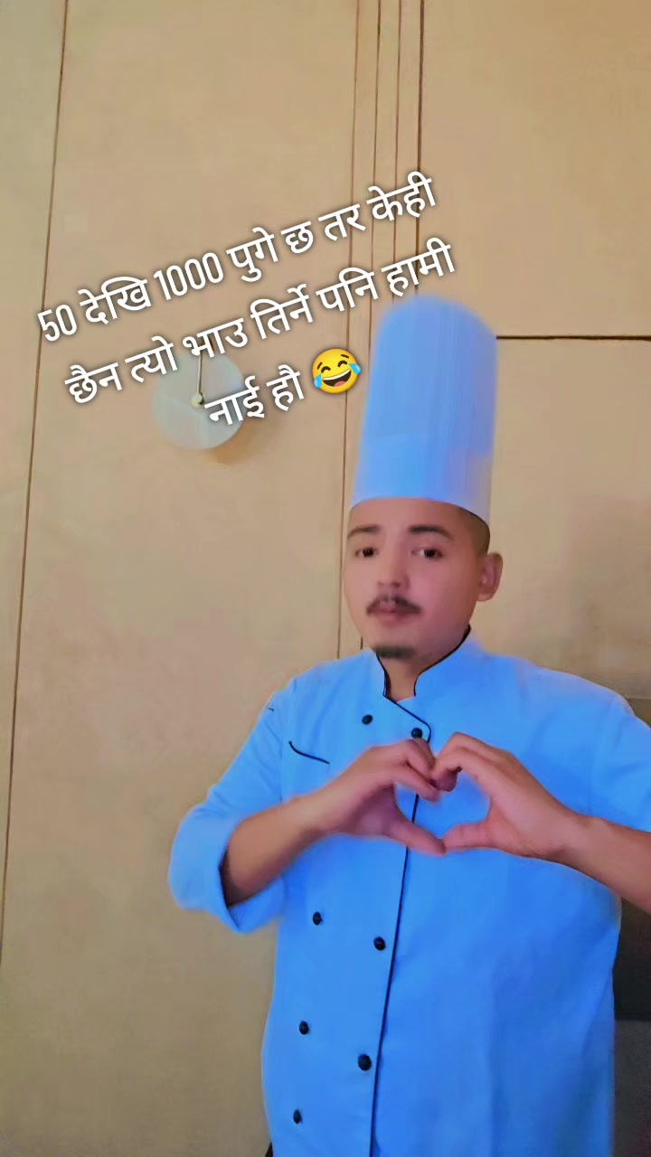 @Giriraj Dangi