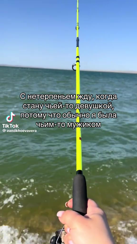@Киш Лора