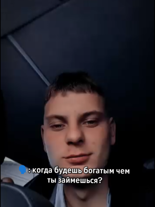 @ЛЯЩ 🦈