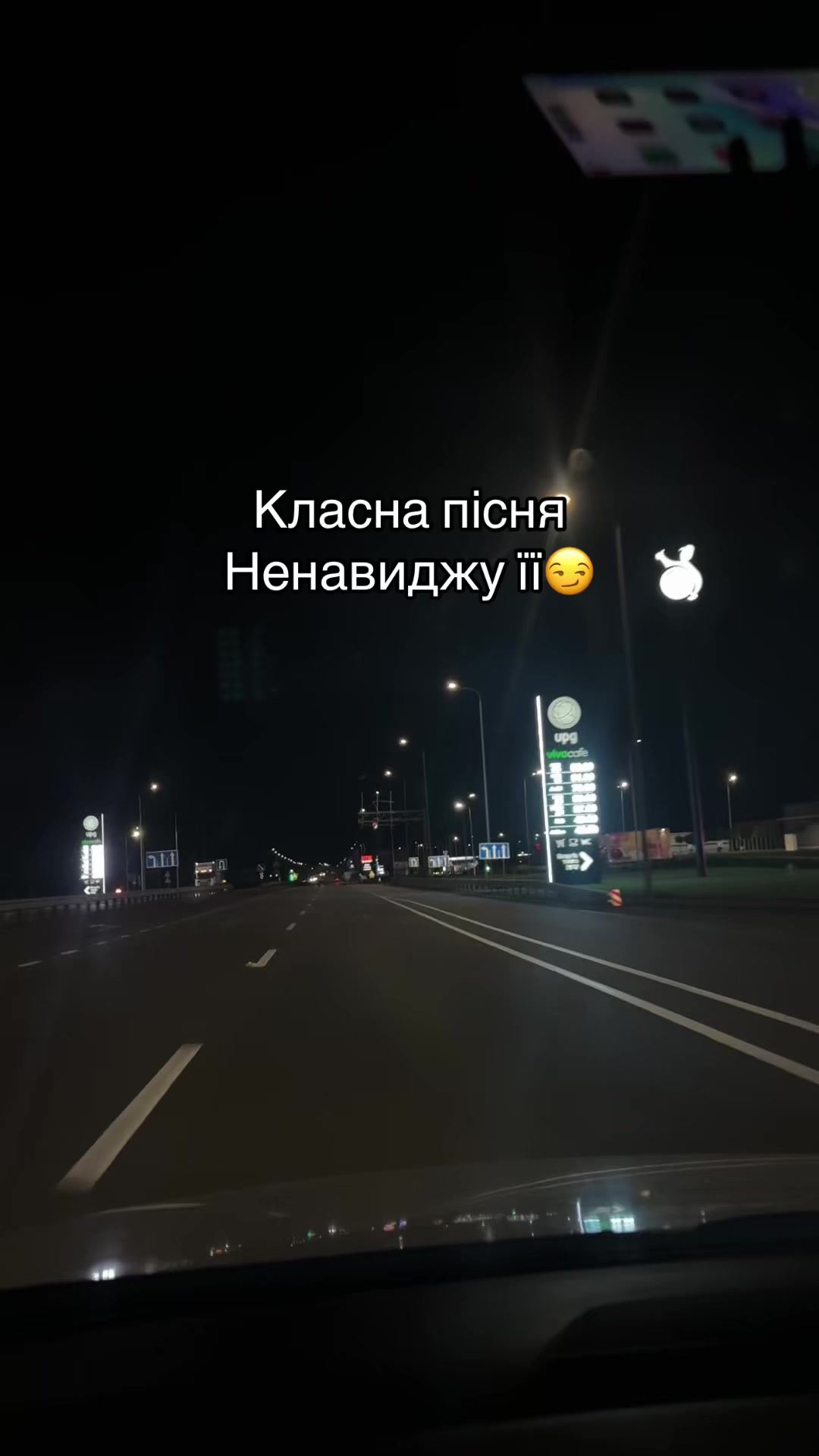 @Анжела😉