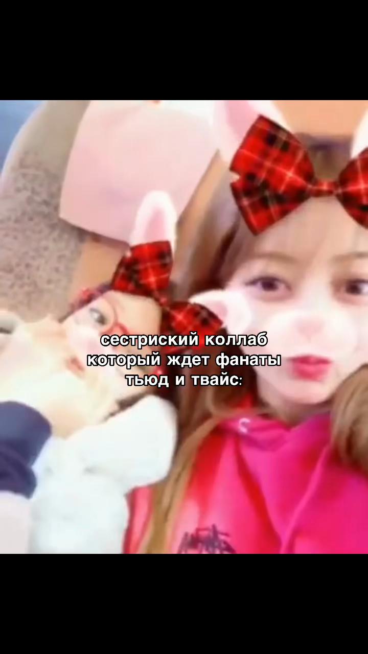 @мивако