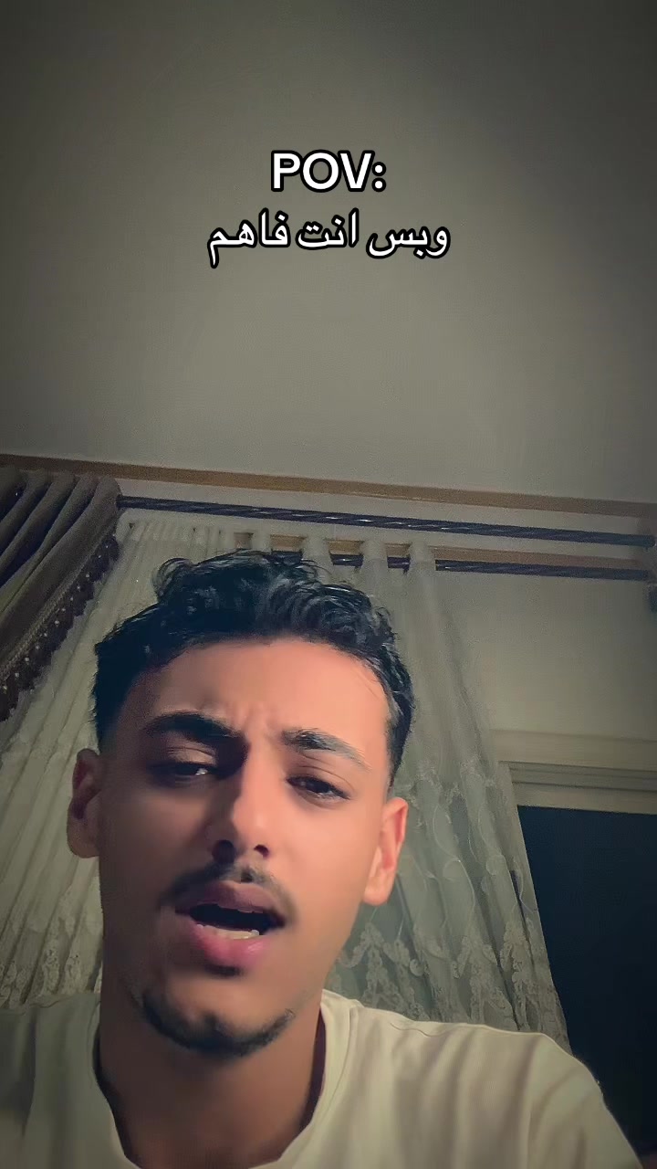 @𓂀ּا̍ڶــمۘــنۨ |ELMON