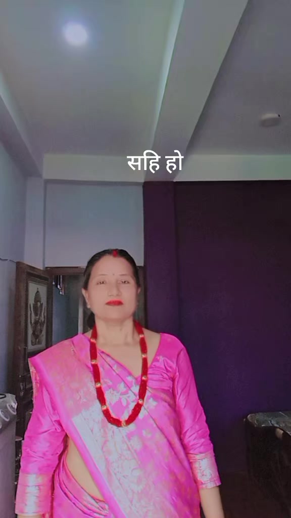 @poudel