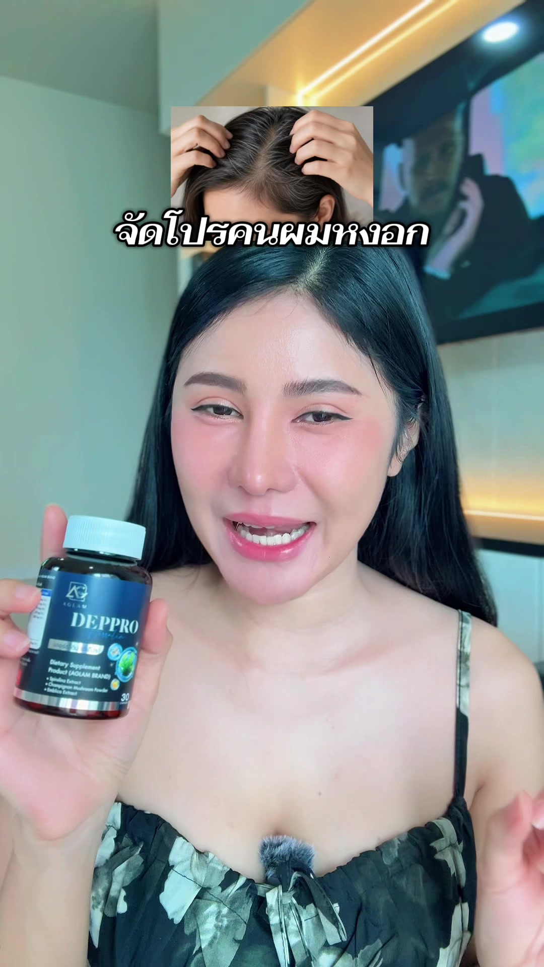 @เปียโน‘ที่กดได้ (ช่องหลัก)