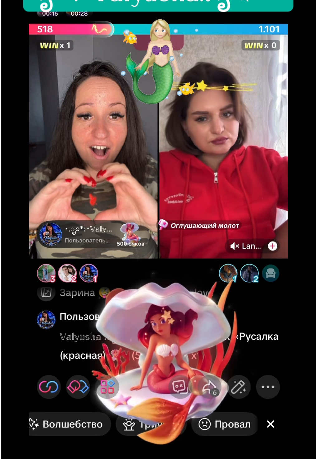 @🇰🇿Ena J (Эна Джи)🎤