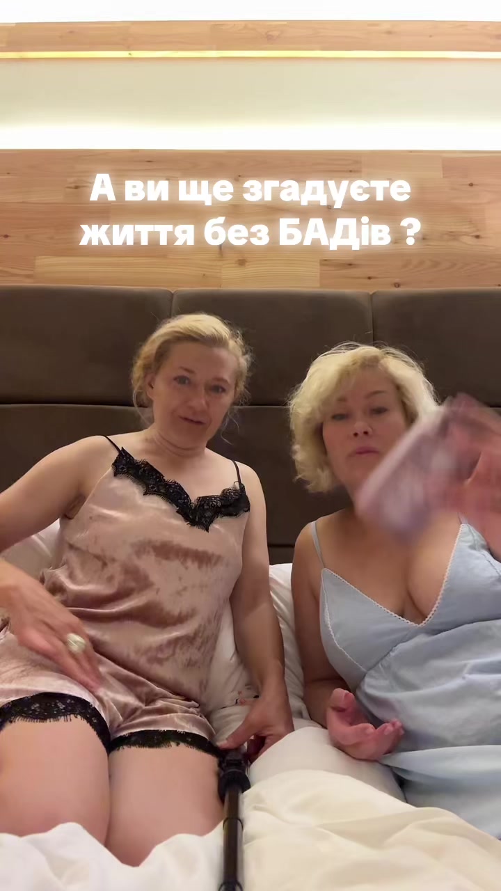 @Лариса Гетьман 🇺🇦FARMASI🌍