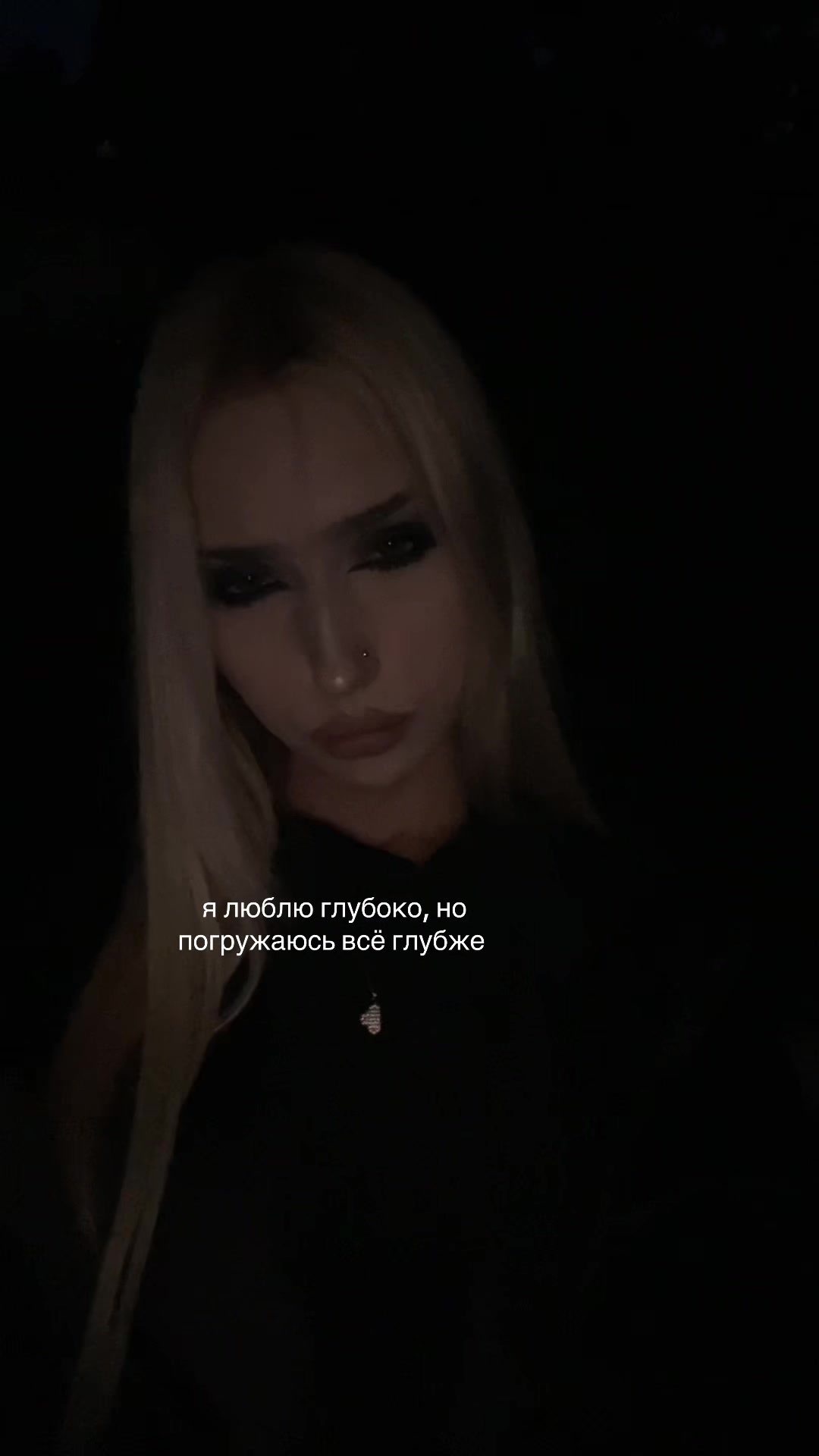 @blednayanimfa