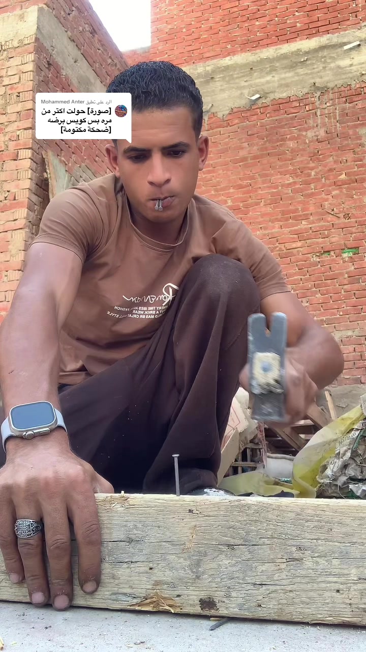 @العجمي🤴نجار مصر🇪🇬✌️😎