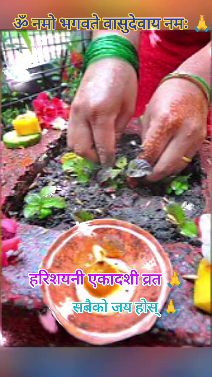 @Shanta_Poudel