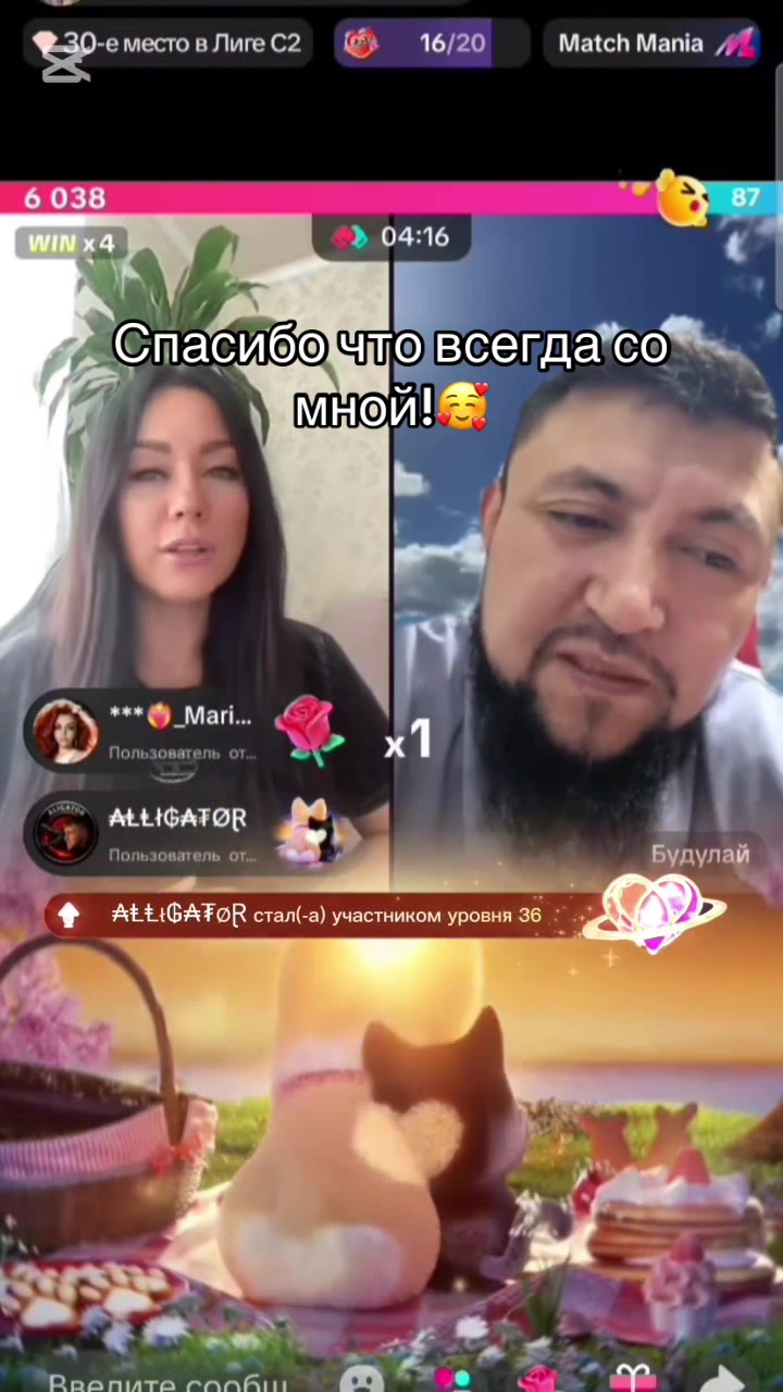 @❤️🔥♥︎𝑰𝑹𝑰𝑺 ♥︎❤️🔥