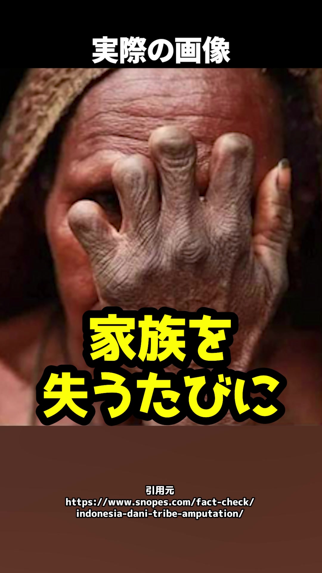 @岡野タケシ弁護士【アトム法律グループ】