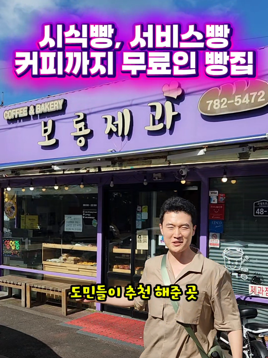 @광자