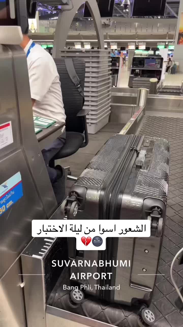 @ميادة سعود| المدينة المنورة 📸