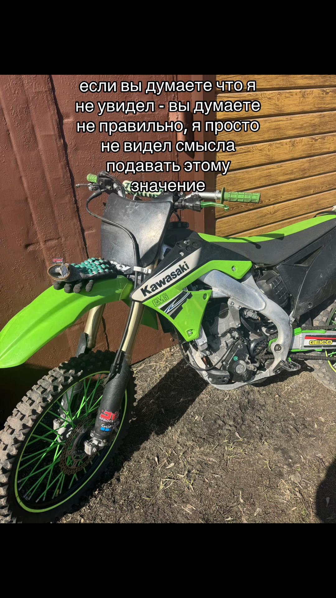 @festrovskyy 👁️
