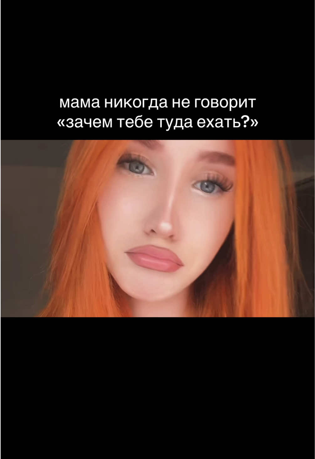 @кэсса🐈&zwj;⬛